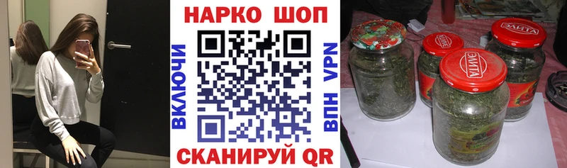 Купить закладку Канабис  АМФЕТАМИН  ГАШ  Меф мяу мяу  Alpha-PVP  Рыльск