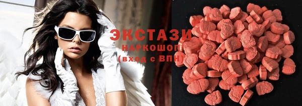 стафф Киренск