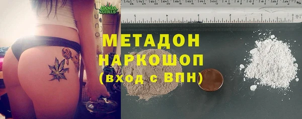 мдма Кинешма