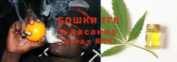 ALPHA PVP Киреевск