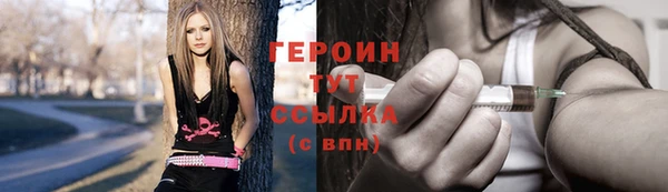 ALPHA PVP Киреевск