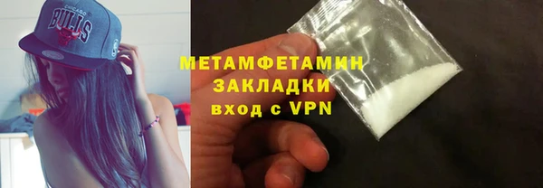 стафф Киренск