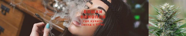 мдма Кинешма