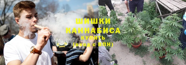 стафф Киренск