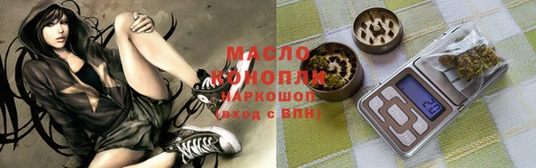 стафф Киренск