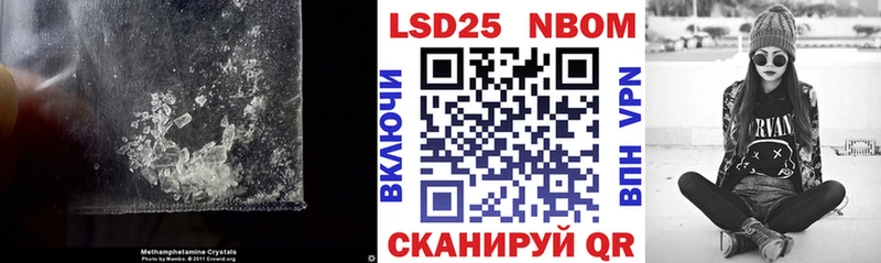 ЛСД экстази ecstasy  Купить  Рыльск 
